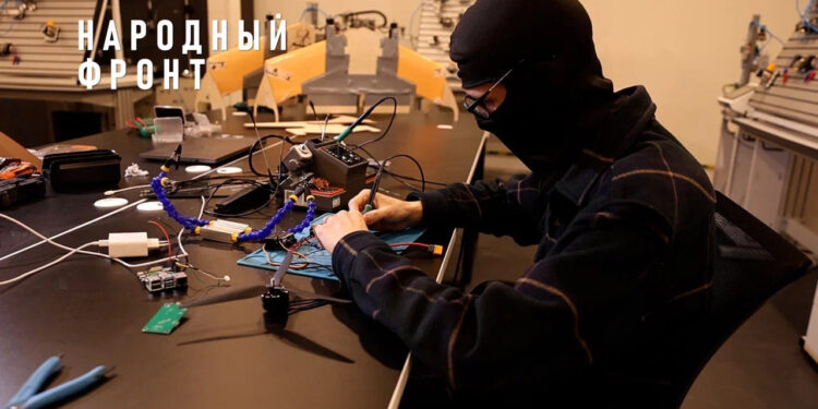    НАРОДНЫЙ ФРОНТ