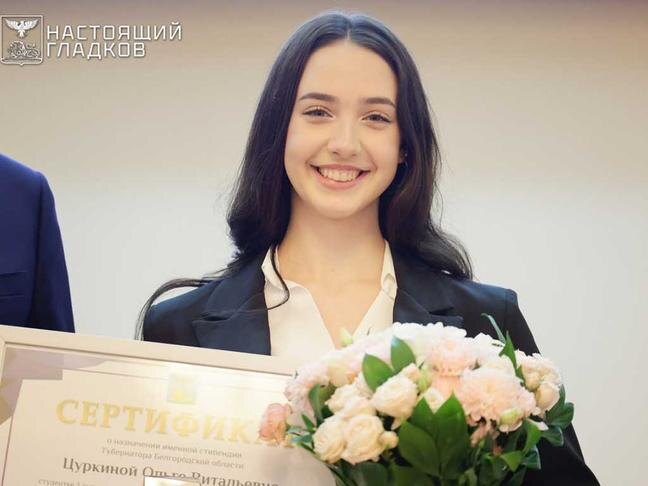 Фото: vk.com/gladkov_vv