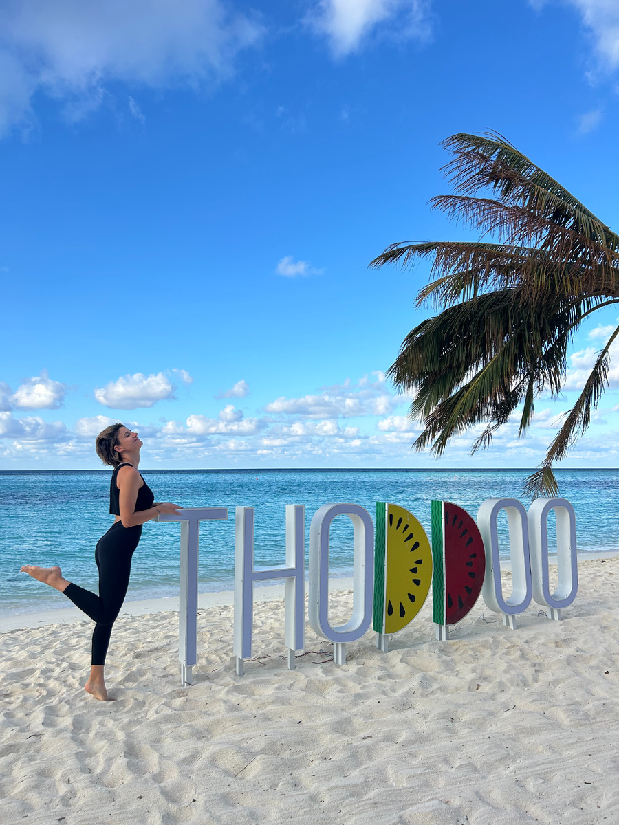 Пляж Bikini Beach  