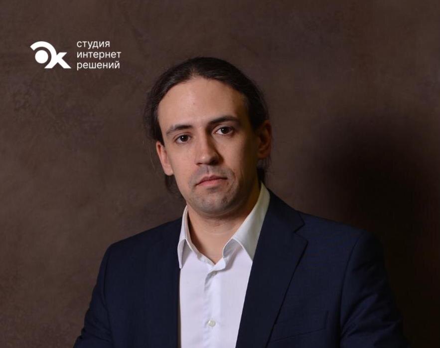 Степан Козлов, руководитель ООО "Студия Интернет Решений", г. Санкт-Петебург