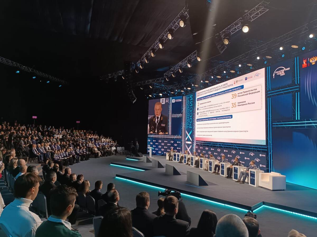 Фото ИАА «ПортНьюс»