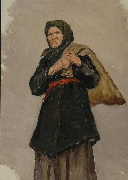 Хмурая дама