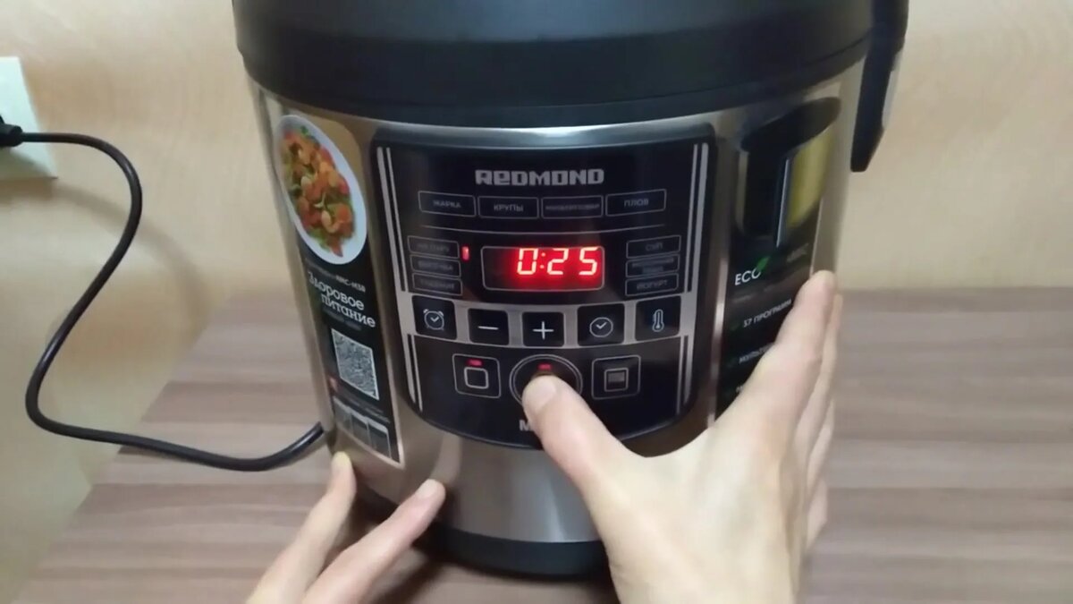 Варка на пару в мультиварке Редмонд инструкция