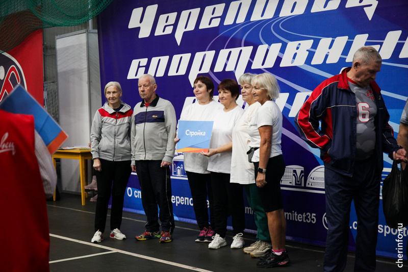    Спортивный праздник "Физкульт-ура, ветеран!" прошел в ФОКе на Сталеваров 19 ноября.