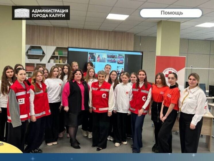     Фото: администрация Калуги