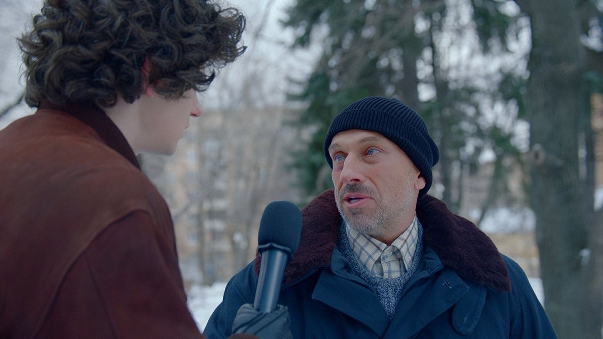 Кадр «Где второй носок?»