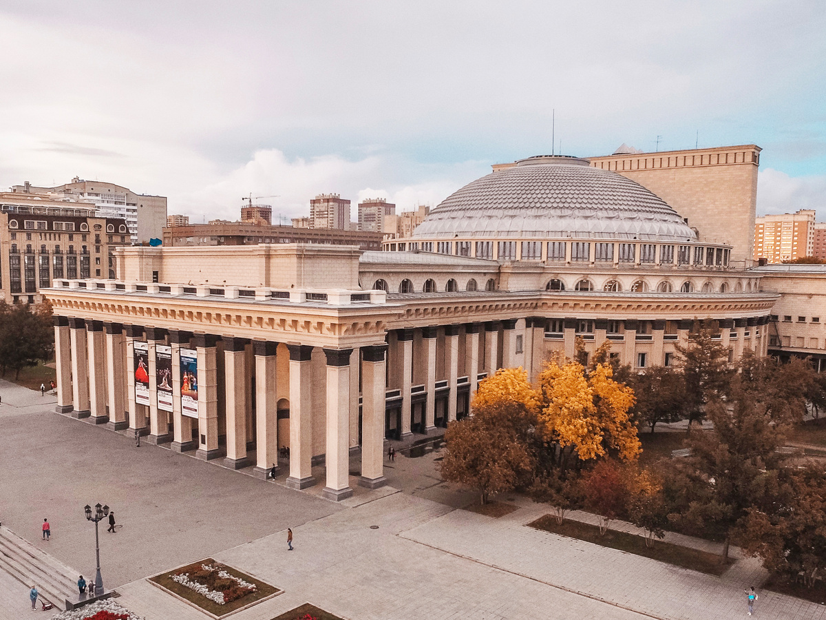Театр оперы и балета НОВАТ в Новосибирске