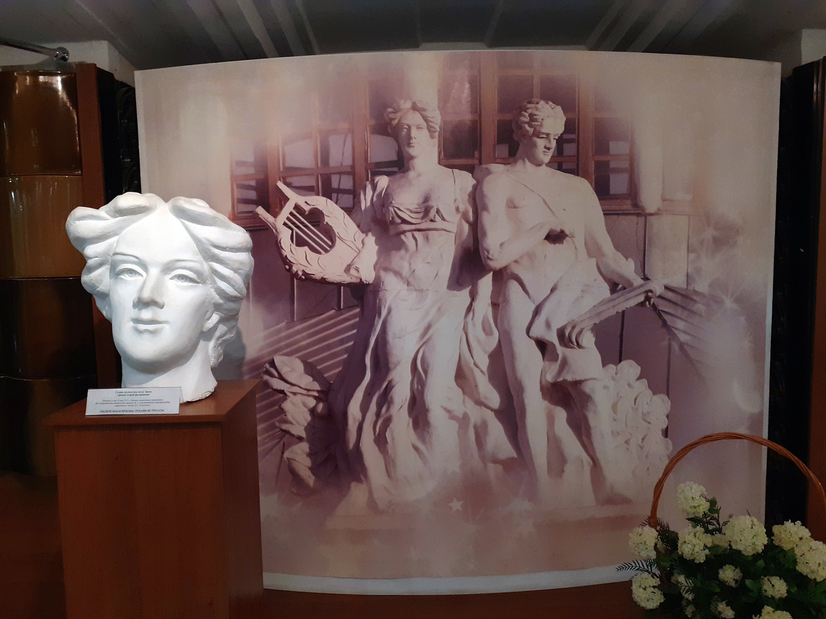 В музее Филармонии