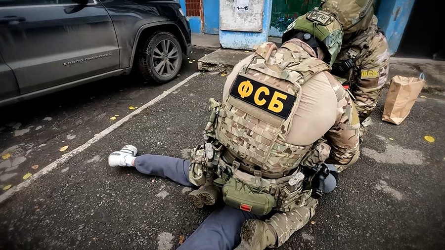    © ЦОС ФСБ России