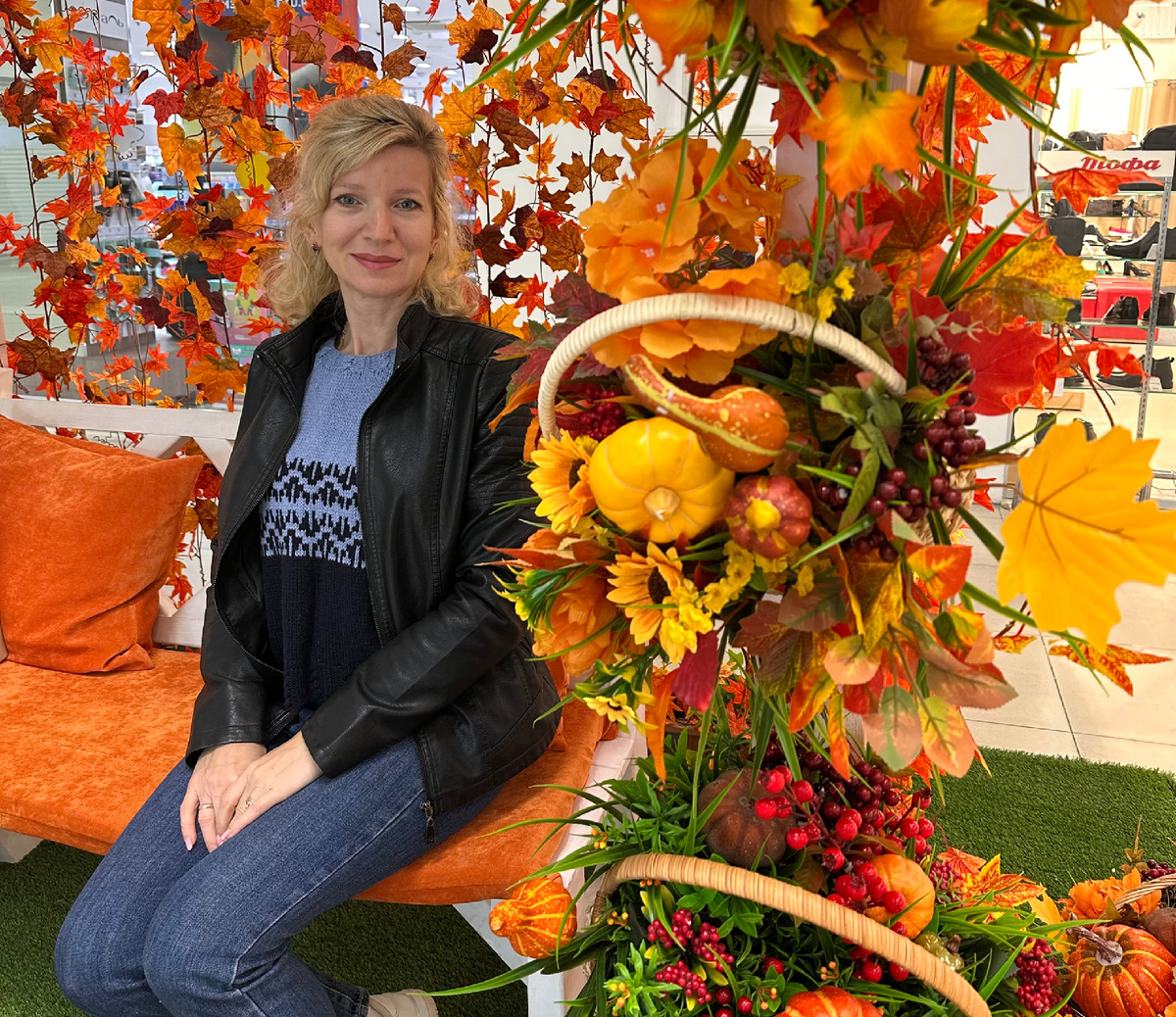 Фото автора 