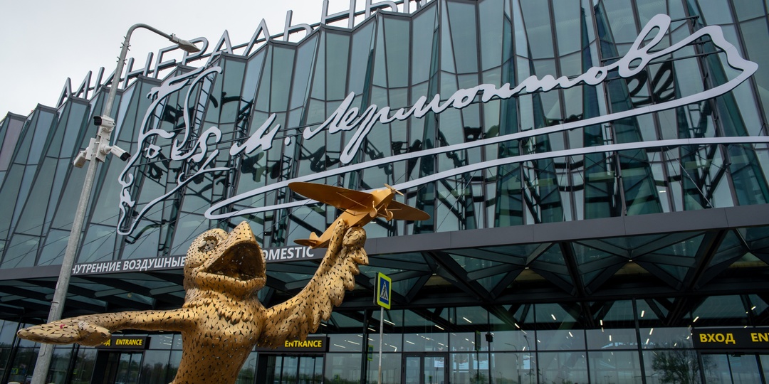 Авиасообщение между Минеральными Водами и Таиландом открылось рейсом с полной загрузкой