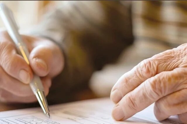    Завещание вправе составить любой человек, достигший 18 лет и обладающий полной дееспособностью.