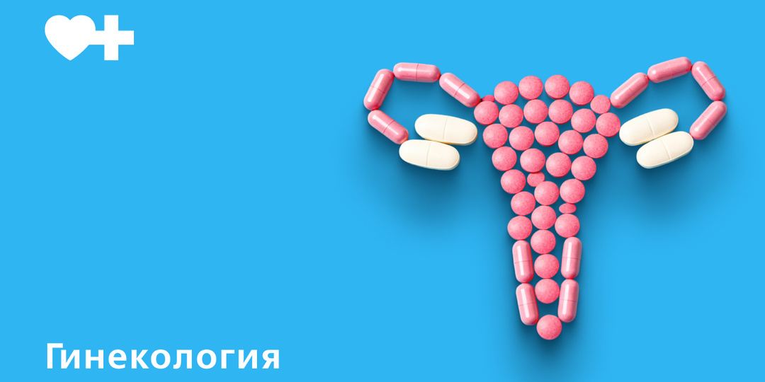 Современные КОК: мифы и факты о безопасности