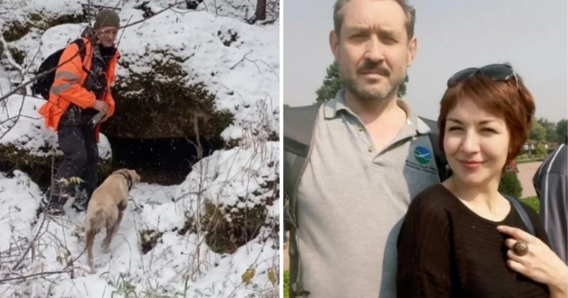 Фото: соцсети