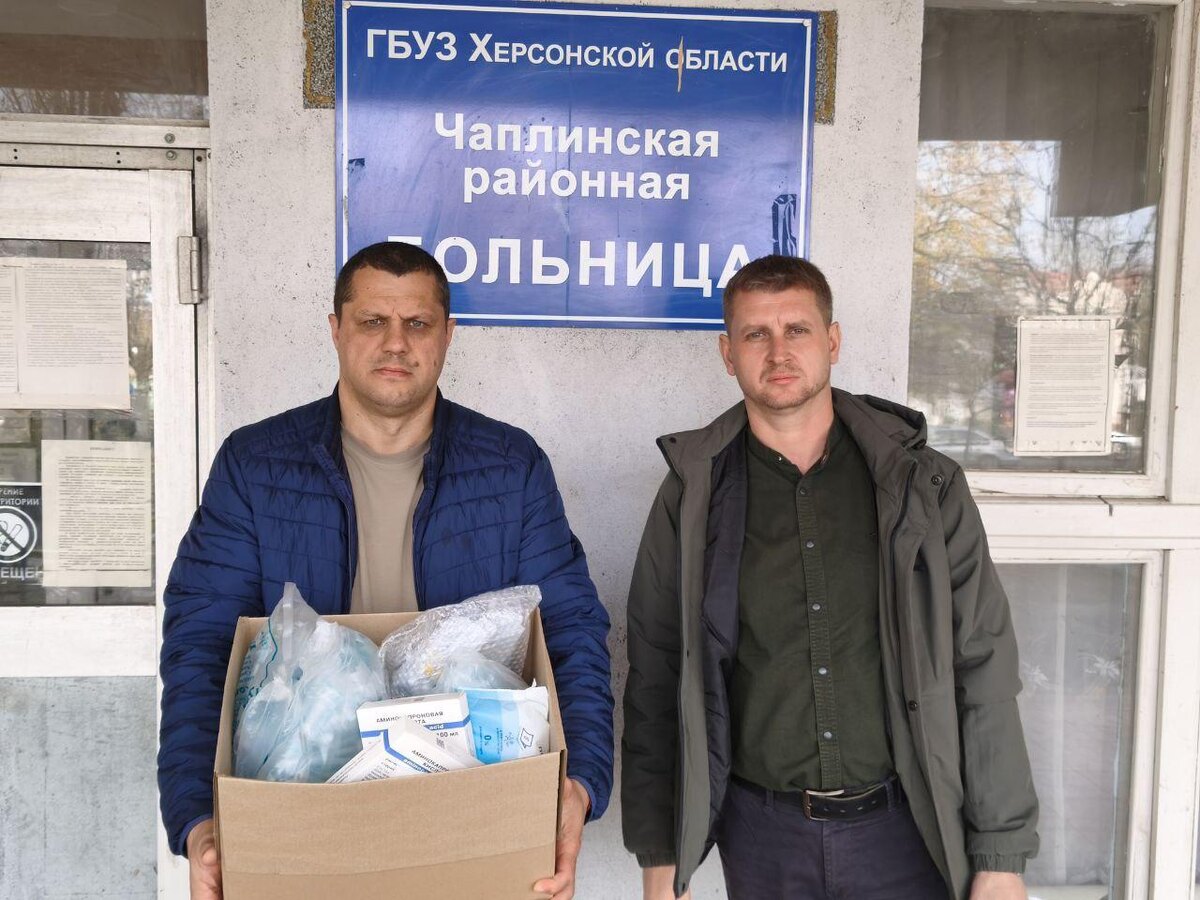    Фото: Telegram-канал «Шефская помощь»