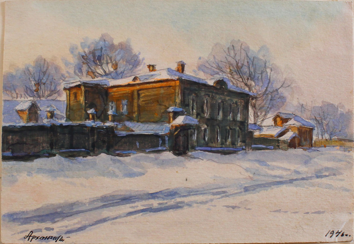 Д. Архангельский. Зимний дом. 1946, бум., акв. Работа из собрания Музея Актуального Реализма