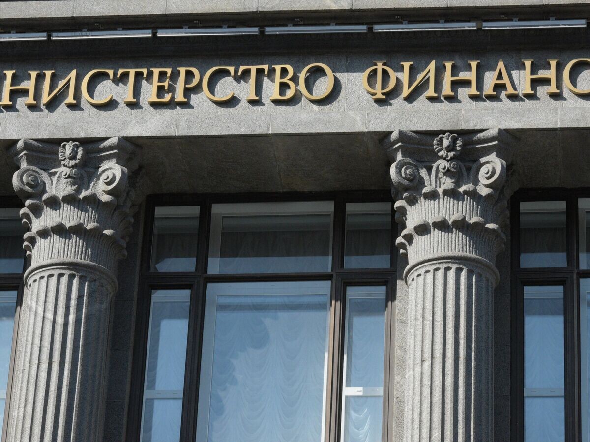    Здание министерства финансов России на улице Ильинке в Москве© РИА Новости . Наталья Селиверстова