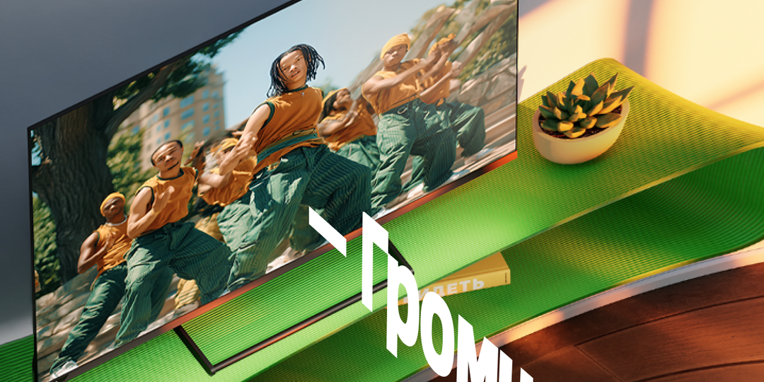 Телевизоры Sber с Салютом