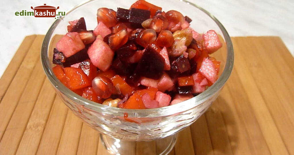 Салат со свеклой и гранатом лучше винегрета! Для повседневного меню и на праздничный стол