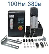 Автоматика для секционных ворот по 500кг.