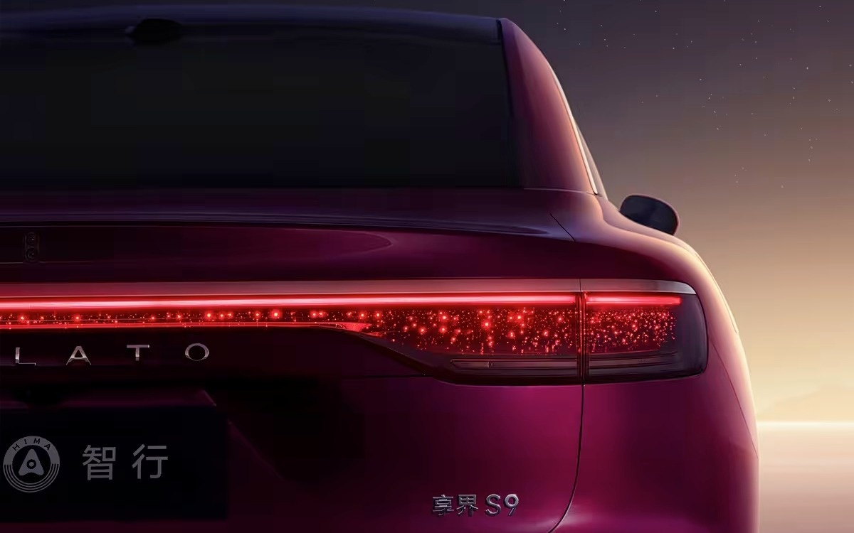 Фото Stelato  📷
