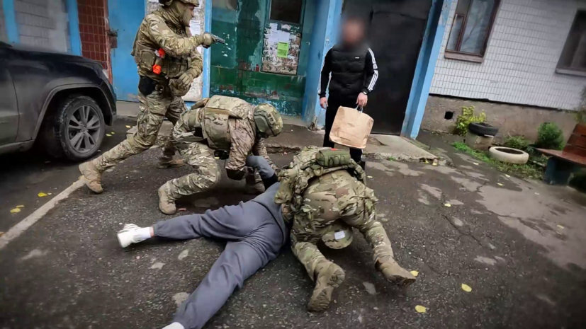    ФСБ РФ