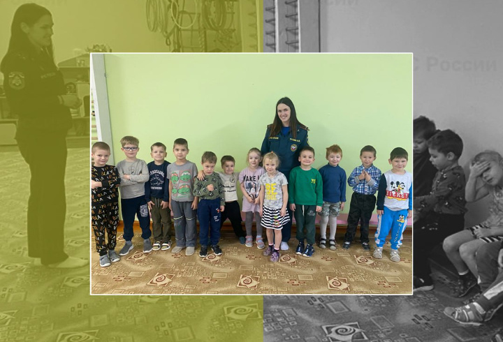 фото: t.me/gumchslo