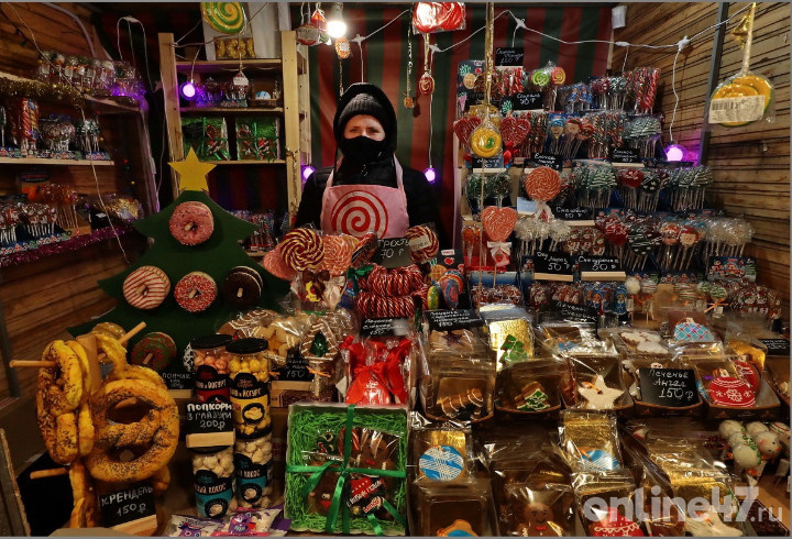 фото: Валентин Илюшин/Online47