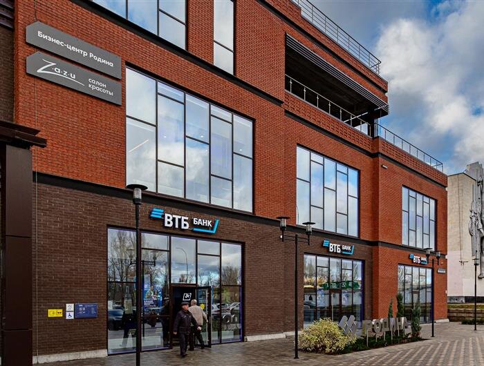    ФОТО: предоставлено банком ВТБ