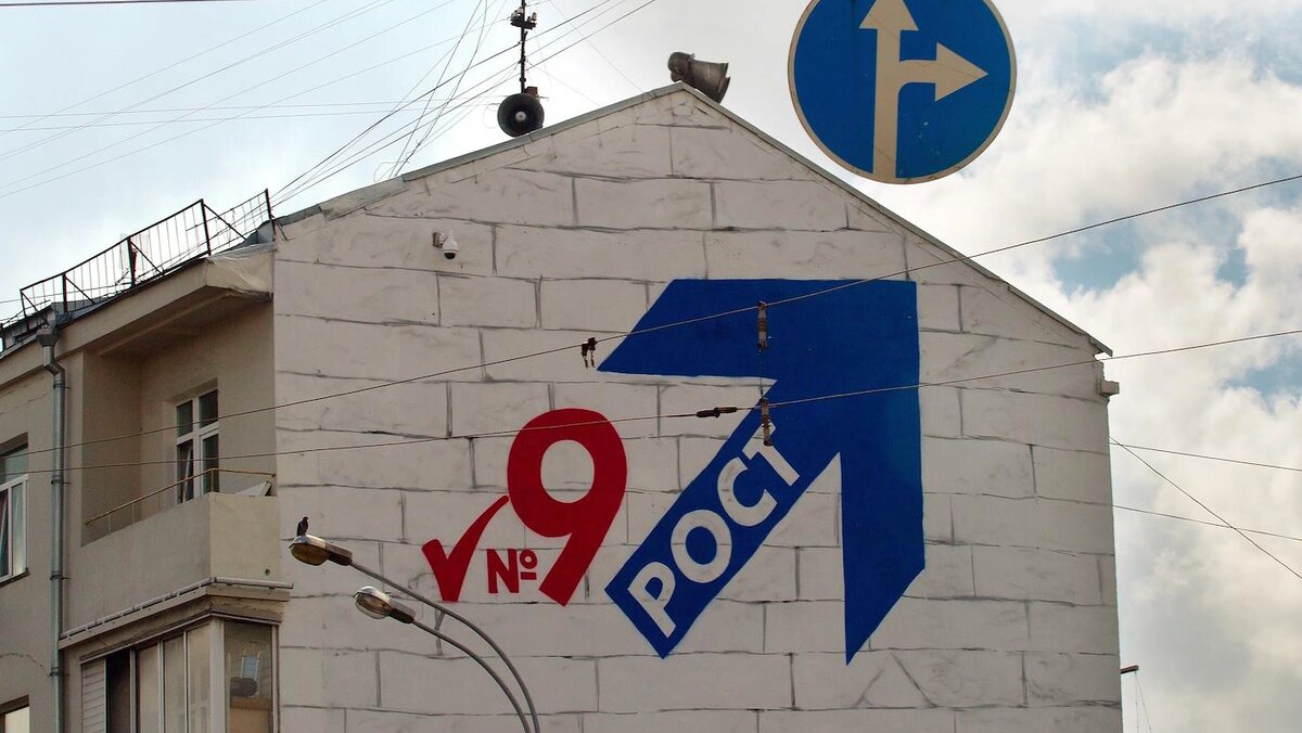   Сафрон Голиков / Коммерсантъ