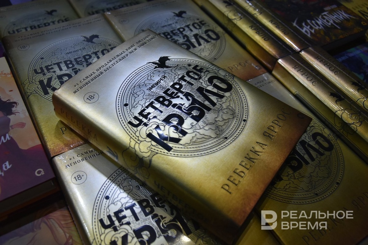   Екатерина Петрова / realnoevremya.ru