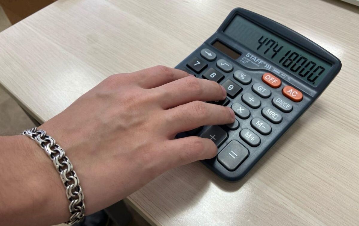 Фото: ИА «Регион 71»