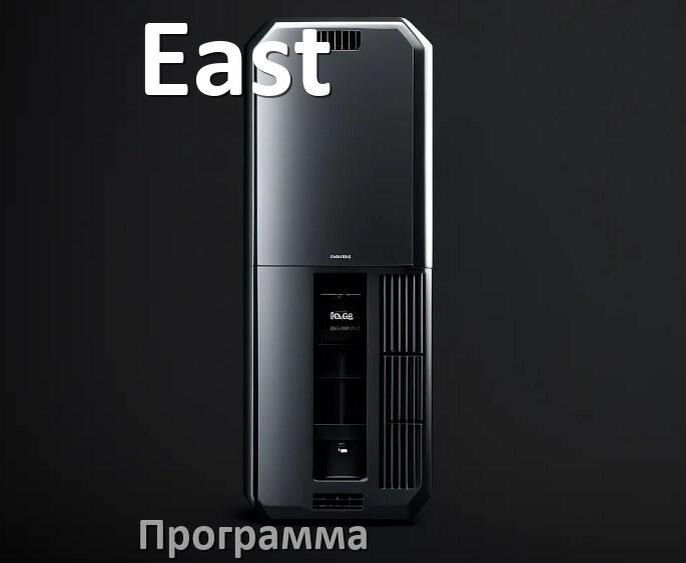 
Драйвер на ИБП East Windows 10, 11
