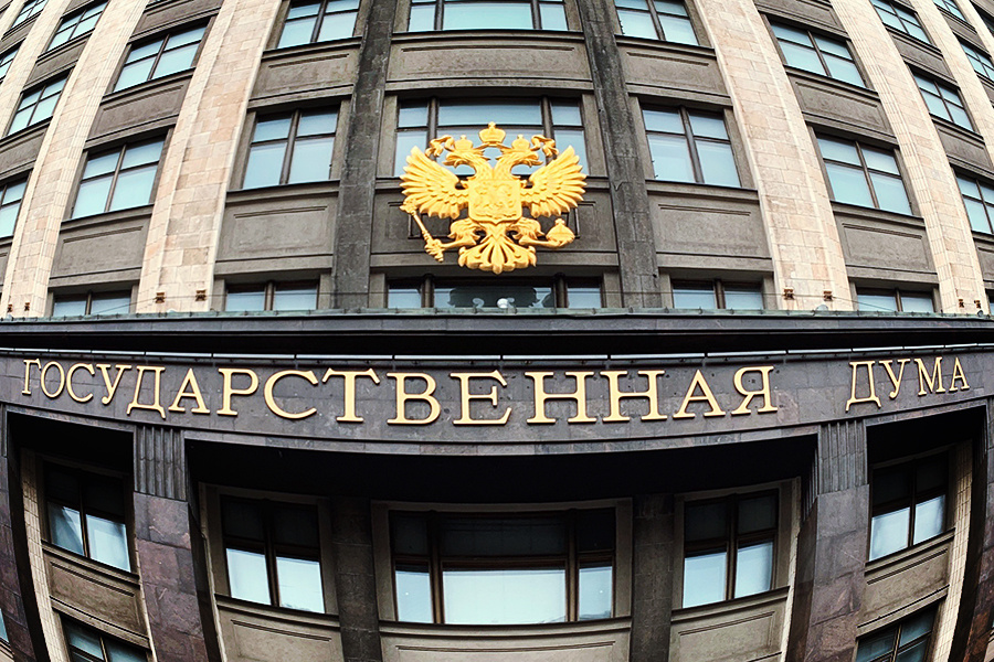    © Наталья Селиверстова/РИА Новости