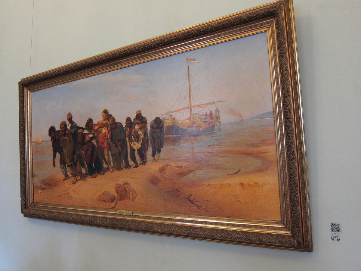 Картина Репина «Бурлаки на Волге» в Русском музее. Фотографировала я ее в августе 2016 года