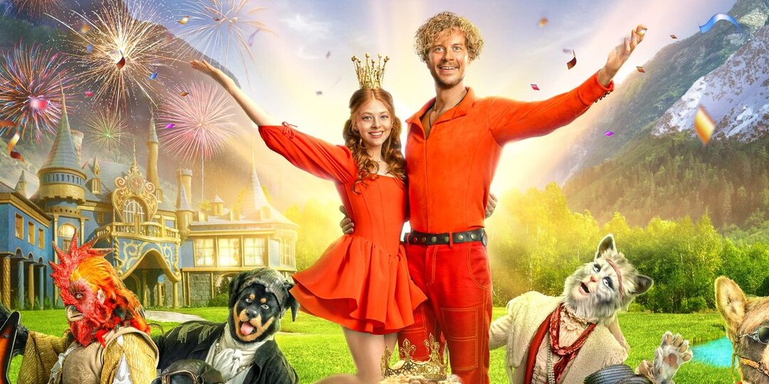 Бременские музыканты - сильно, смело, оригинально