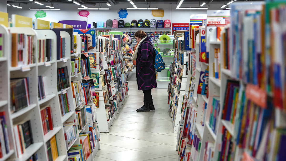   Эрик Романенко / ТАСС