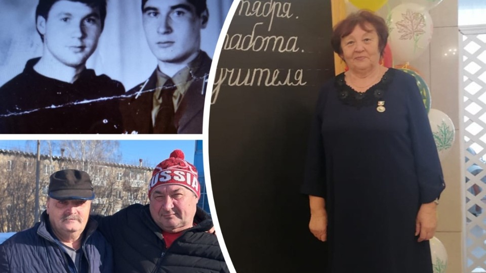 «Валя, это ты? Я так рад, что ты меня нашла!»: под Новосибирском учительница отыскала сводного брата спустя 56 лет