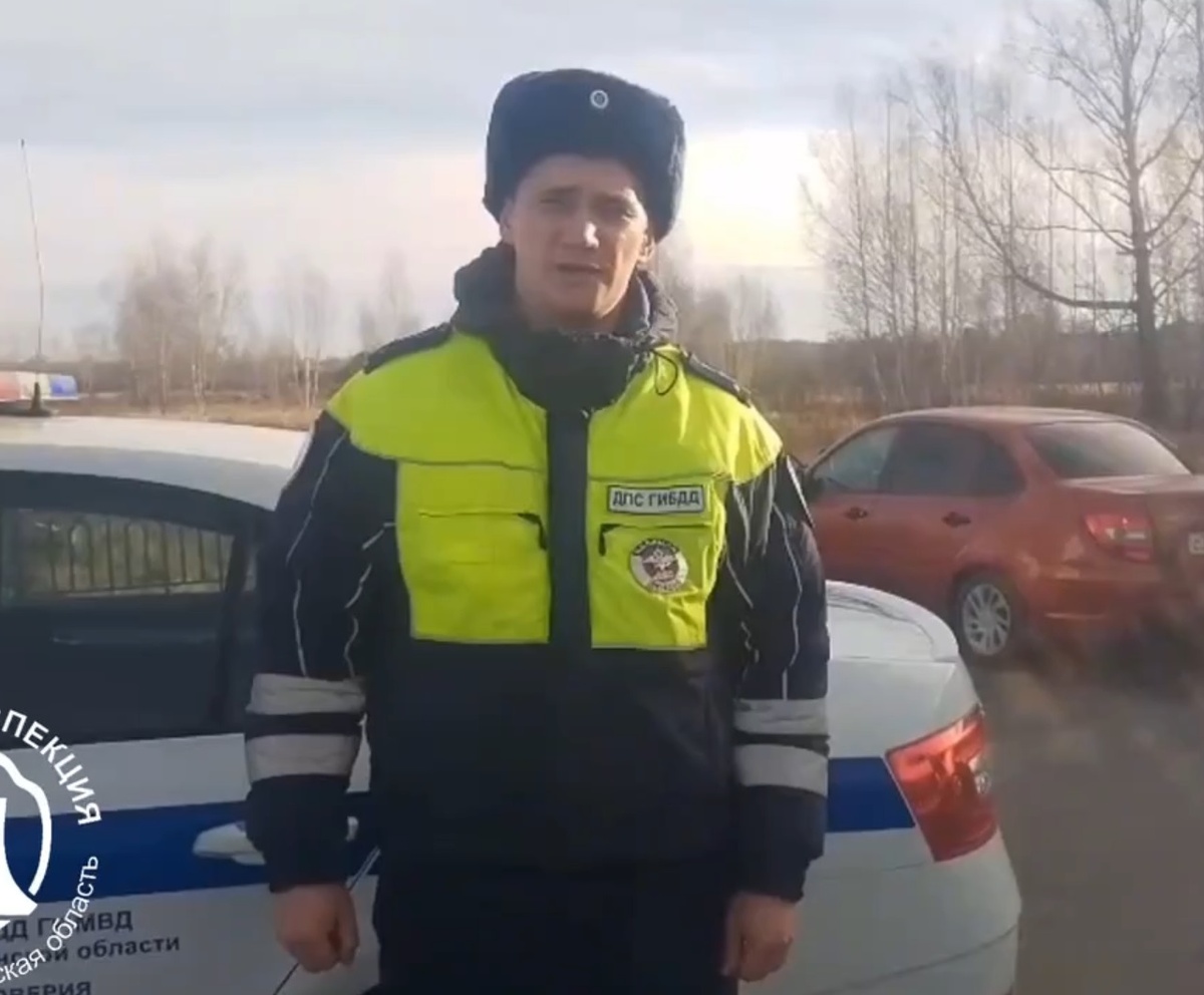 В Госавтоинспекции рассказали подробности