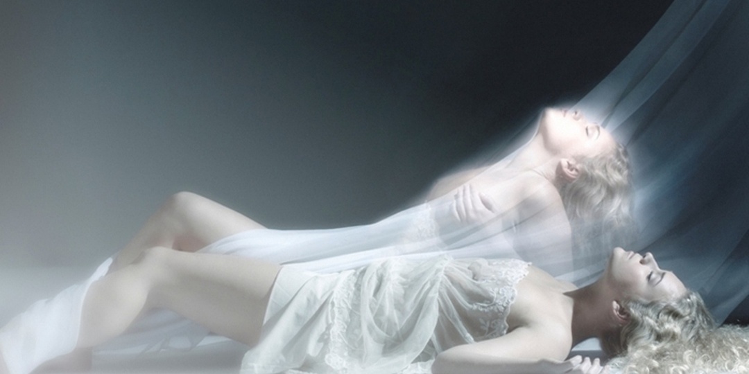 СМЕРТЬ. ЧТО ТАМ, ПО ТУ СТОРОНУ ЖИЗНИ? Часть I