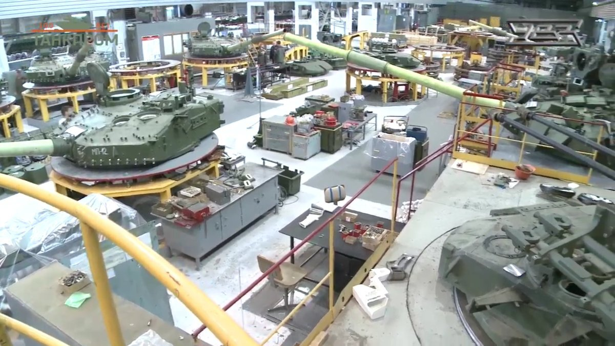 Изображение УВЗ