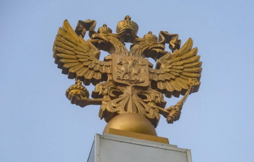    Крестопад отменяется: Володин принял важное решение