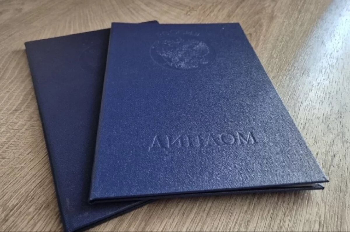    Диплом студента ТИУ аннулировали за дачу взятки преподавателю