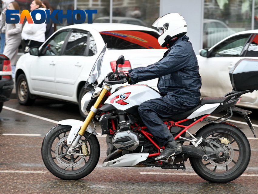 Фото: "Блокнот Краснодар"