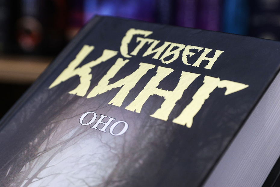    Сергей Булкин/NEWS.ru