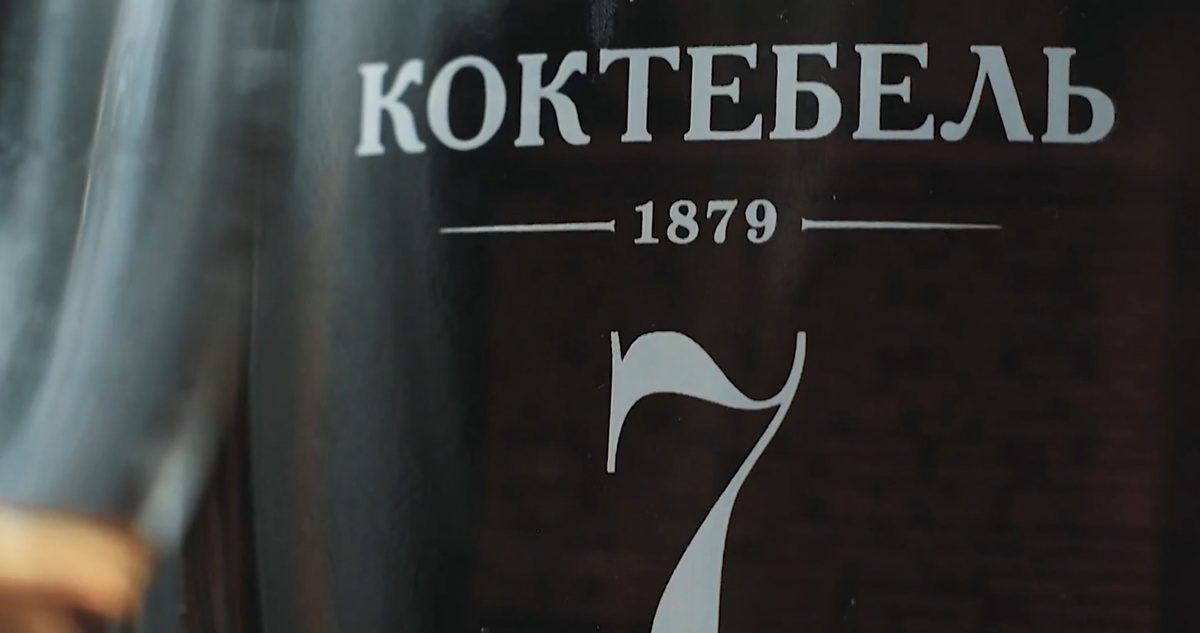 Дизайн на уровне