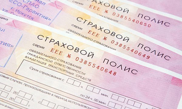 Водители, внимание! Новые штрафы и ужесточение старых. Что готовят власти?