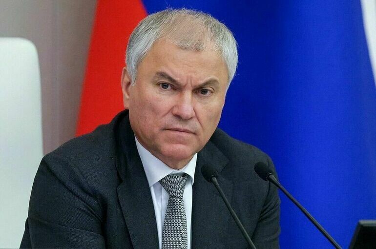   Пресс-служба Госдумы