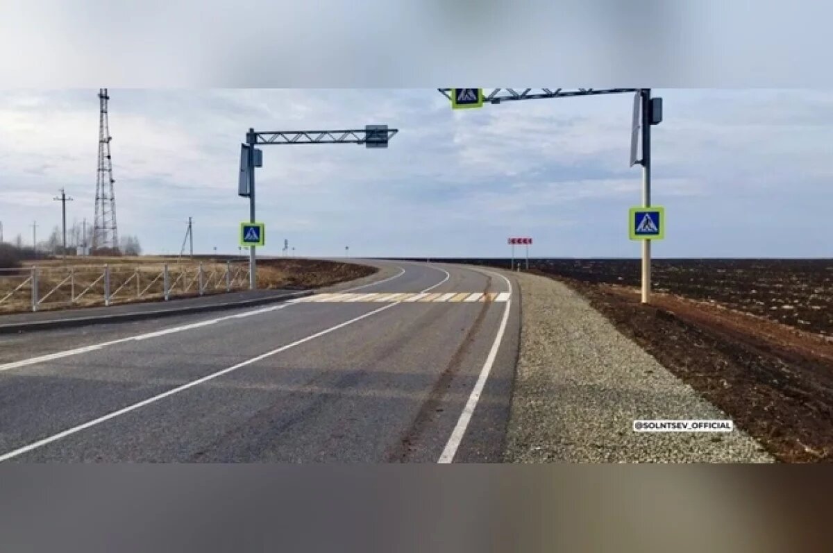    Открыто движение по обновленной дороге Бугуруслан – Старокутлумбетьево