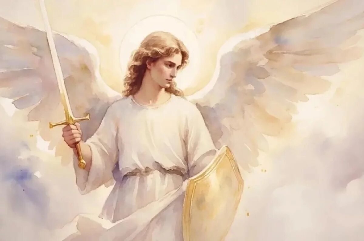    21 ноября - день архангела Михаила.